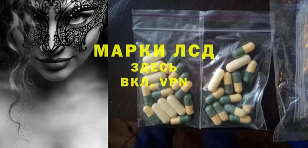 кокс Заволжск