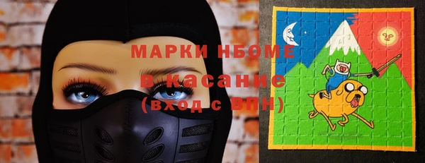 ПСИЛОЦИБИНОВЫЕ ГРИБЫ Семилуки