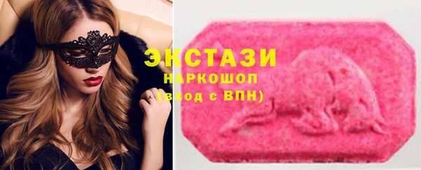 марки lsd Семикаракорск