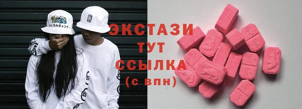 скорость mdpv Семёнов