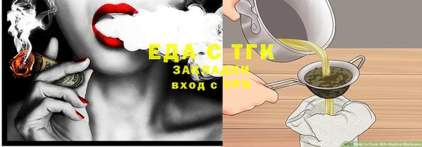 кокс Заволжск