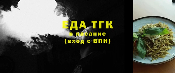 дистиллят марихуана Радужный