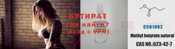 кокс Заволжск