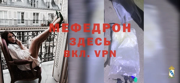 кокс Заволжск