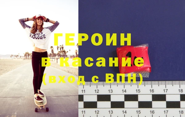 МДМА Елабуга