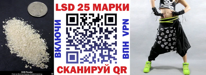 где найти наркотики  Севск  блэк спрут ссылки  Лсд 25 экстази ecstasy 