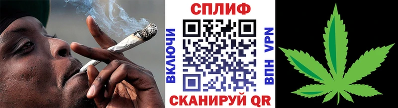 Бошки Шишки Bruce Banner  купить наркотик  Севск 